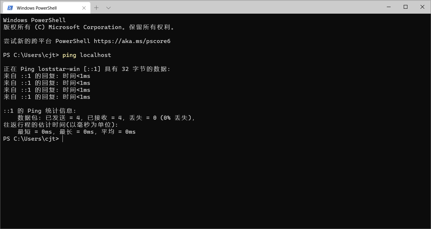 ping